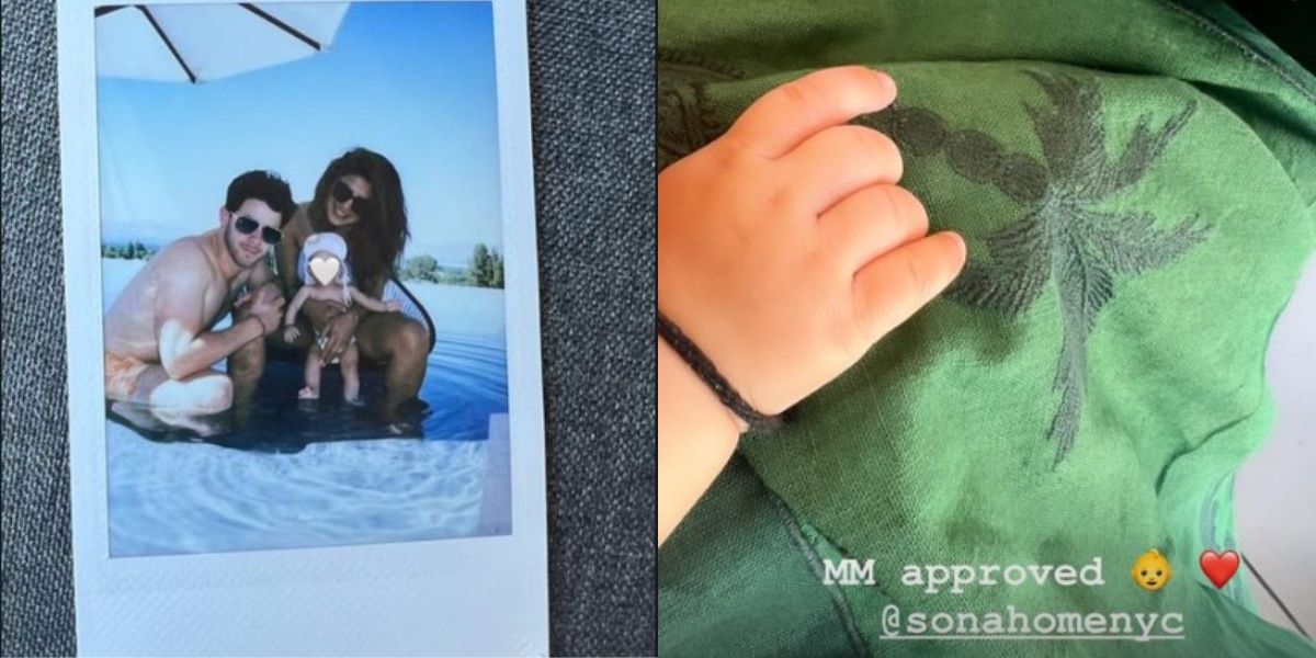 Priyanka and Nick flaunt their daughter’s picture in a lazy weekend afternoon picture